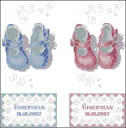 Схема вышивки крестом "Little Shoes"