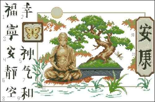 Схема вышивки крестом "Bonsai and budda"