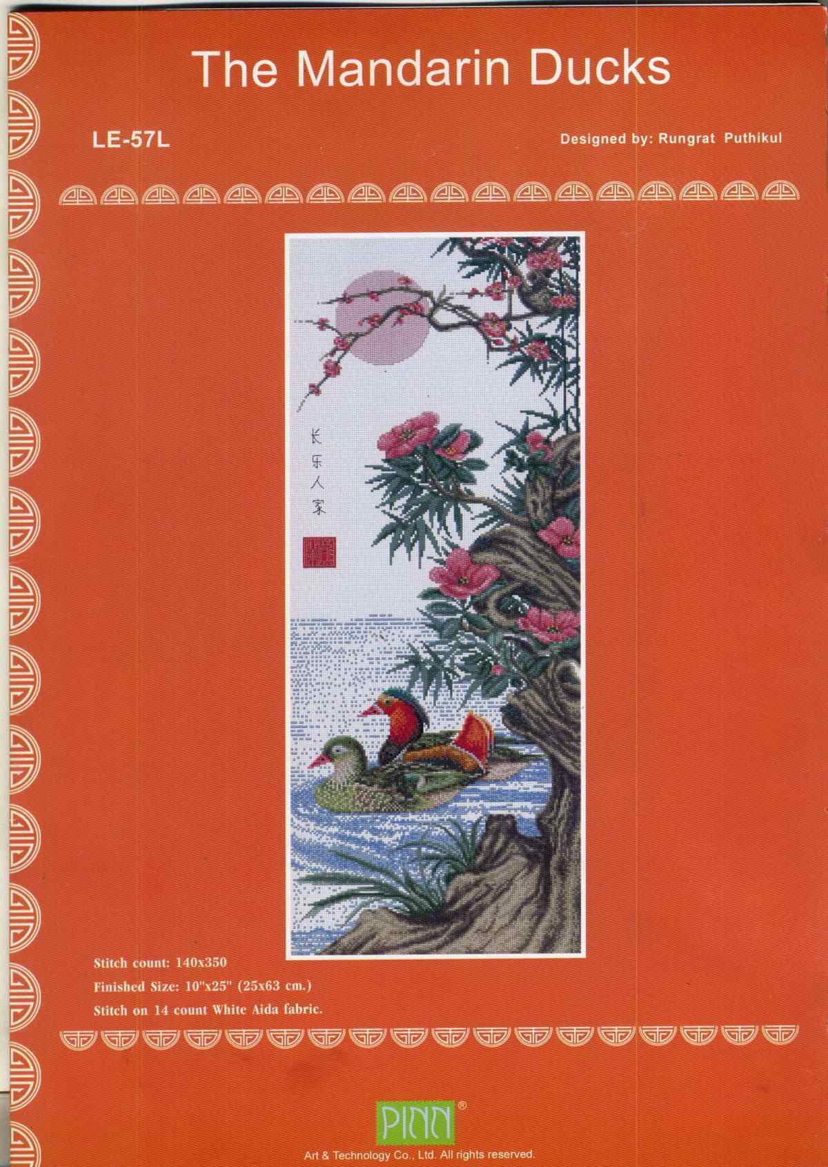 Схема вышивки "LE-57L The Mandarin Ducks Chart Book"