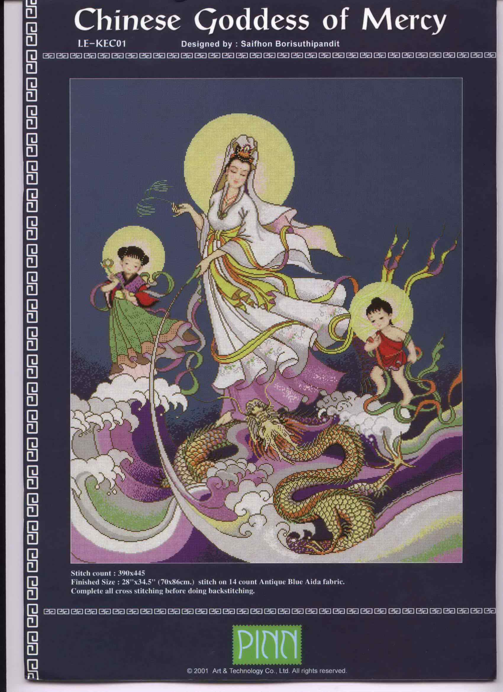 Схема вышивки "LE-KEC01 Chinese Goddess of Mercy Chart Book"