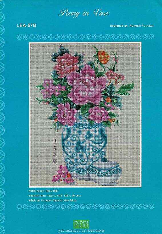 Схема вышивки "LEA-57B Peony in Vase Chart Book"