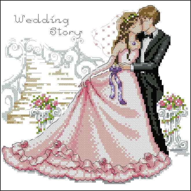 Схема вышивки крестом "Wedding Story"