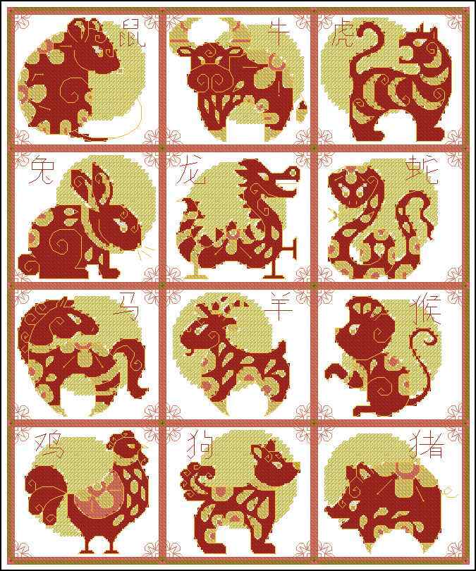 Схема вышивки крестом "Chinese New Year"