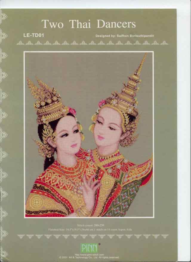 Схема вышивки "Two Thai Dancers"