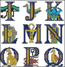Схема вышивки крестом "I J K L M N O P Q"