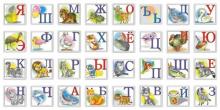 Схема вышивки крестом "Русский Алфавит Детский (Буквы С Животными)"