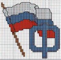 Схема вышивки крестом "Буква Ф"