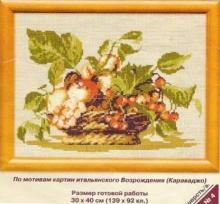 Схема вышивки крестом "144 По мотивам картин итальянского Возрождения"