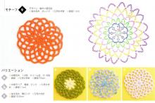 Схема узора цветок крючком - мотив 09