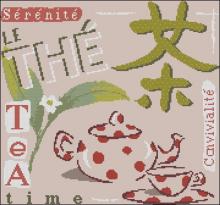 Схема вышивки крестом "The Tea Time"