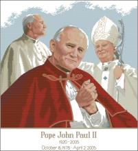 Схема вышивки крестом "Papal Tribute"