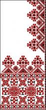 Схема вышивки крестом "Божник (Рушник На Икону)"