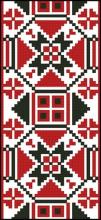 Схема вышивки крестом "Черкаський візерунок"