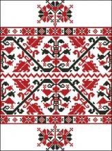 Схема вышивки крестом "Востановленый рушнык"