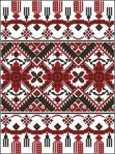 Схема вышивки крестом "Рушник (реконструкция)"