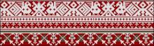Схема вышивки крестом "Этнические мотивы вышивки 2"