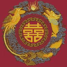 Схема вышивки "37-I Chinese Blessing - Double Happiness Emblem"