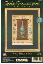 Схема вышивки "Sung Dynasty Bottle"