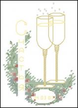 Схема вышивки крестом "Greeting Card  Congratulations"