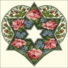 Схема вышивки крестом "Hebrew Heart"