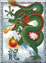 Схема вышивки крестом "Dragon"