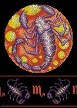 Схема вышивки крестом "Супер Зодиак – Scorpio"