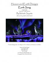 Схема вышивки "HAE SS 007 Earth Song (L)"