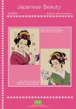 Схема вышивки "LE-23H2I Japanese Beauty Chart Book"