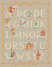 Схема вышивки крестом "Ouvrages Broderie Abc Des Metiers Anciens"