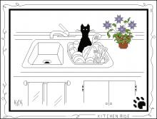 Схема вышивки крестом "Kitchen Aide"