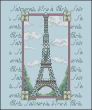 Схема вышивки крестом "Vive La France"