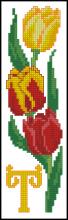 Схема вышивки крестом "Bookmark T"