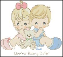 Схема вышивки крестом "You Are Beary Cute"