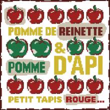 Схема вышивки крестом "Petit Tapis Rouge"