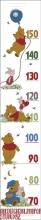 Схема вышивки крестом "Pooh Height Chart"