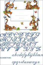 Схема вышивки крестом "Tigger Birthsampler"