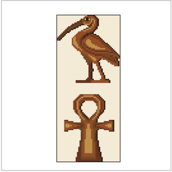 Схема вышивки крестом "Символ Мудрости"