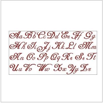 Схема вышивки крестом "Буквы Русского Алфавита"