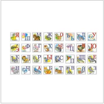 Схема вышивки крестом "Русский Алфавит Детский (Буквы С Животными)"