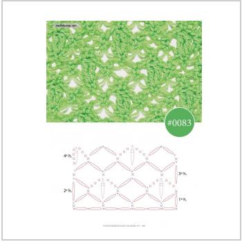 Схема узора крючком Соломонов узел 0093