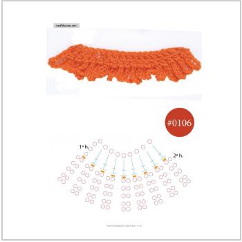 Узор крючком бахрома 00010