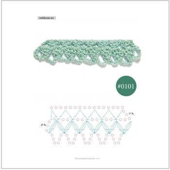 Узор крючком бахрома 0005