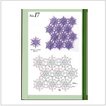 Узор безотрывного вязания крючком - схема 017