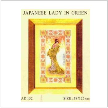 Japanese Lady in Green