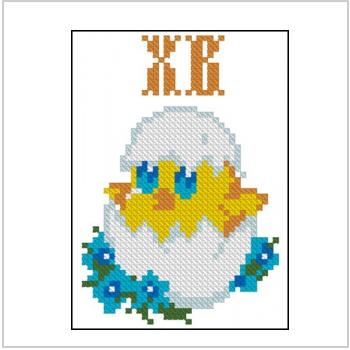 Схема вышивки крестом "Easter Chick"