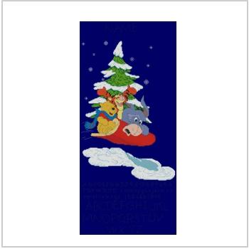 Схема вышивки крестом "Winnie the Pooh Christmas -Stocking"