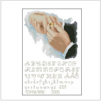 Схема вышивки крестом "Свадебная метрика Руки влюбленных"