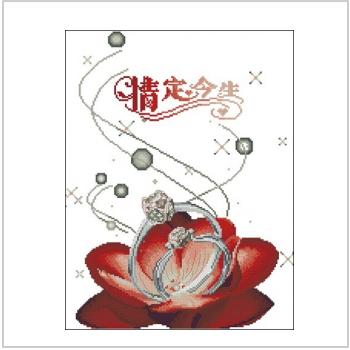 Схема вышивки крестом "Красный цветок с кольцами"