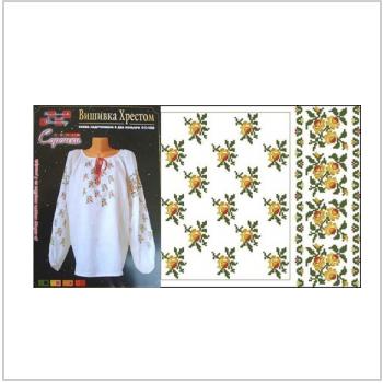 Схема вышивки крестом "Вышиванка женская С-1309"