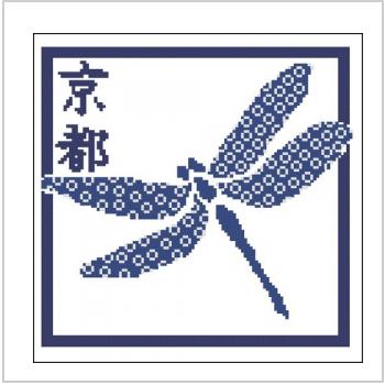 Схема вышивки крестом "Голубая стрекоза"